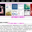 安卓图片浏览软件推荐